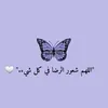 shirwan777