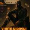 yuutohiroshi01