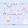 exeight_one