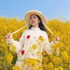 Huyền Hinn❤️