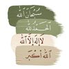 s_xc08