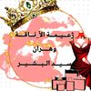 boutique_kamy