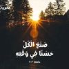 thesouth.lion_1