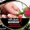aliasraliasry