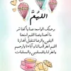 jamilakr421