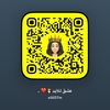 عشق للأبد👸🏻❤️