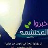 dyv674idatqf
