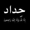 almozhg