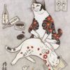 kornholiooo