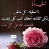 user9968170208641
