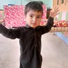 amerullah395