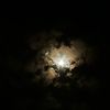 x4moon