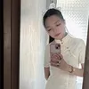 meorung991