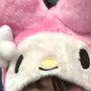 choushikyou