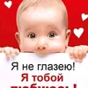 realvit19