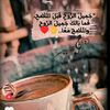 ranazed32