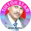 gopal_timilsina1