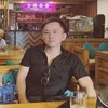 megtamang517