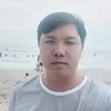 baolonggomsu