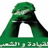 sh_4er