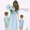 no__noy21