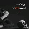 broken____boy09
