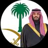 raneemaldrees