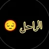 ail._901
