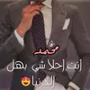 mouhmmedaracke3