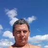 eversonmachadoramos0