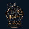 معمل حدادة الماجدي
