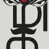 proud_tamil