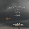 anwaarsuleman92
