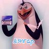 dihlyafan