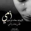 faizabenkhaled8