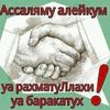 ablimit4