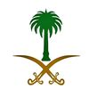 غريب الدار