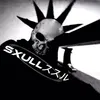sxullbigman