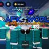 asetokrbx
