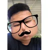 iurinhattrendoi