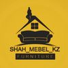 shah_mebel_kz