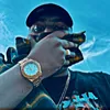 skeexttv