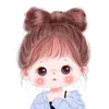 Pé Nhỏ