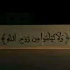 m_yhh