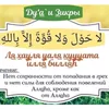 aiia14_