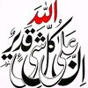 muhammadyousaf3653