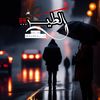 waleed5mj1y1
