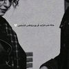__ahmad2006__