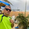 fera_eletrica