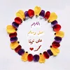 anassallah0000
